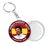 TVK I TVK Party Wings I Thalapathy Vijay I Tamilaga Vettri Kazhagam I Key Chain