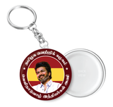 TVK I TVK Party Wings I Thalapathy Vijay I Tamilaga Vettri Kazhagam I Key Chain