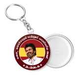 TVK I TVK Party Wings I Thalapathy Vijay I Tamilaga Vettri Kazhagam I Key Chain