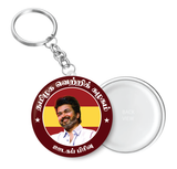 TVK I TVK Party Wings I Thalapathy Vijay I Tamilaga Vettri Kazhagam I Key Chain