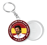 TVK I TVK Party Wings I Thalapathy Vijay I Tamilaga Vettri Kazhagam I Key Chain