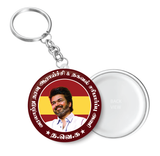 TVK I TVK Party Wings I Thalapathy Vijay I Tamilaga Vettri Kazhagam I Key Chain