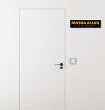 Muslim I Masha Allah I Inshallah I Islamic I Quote I Wall Sticker