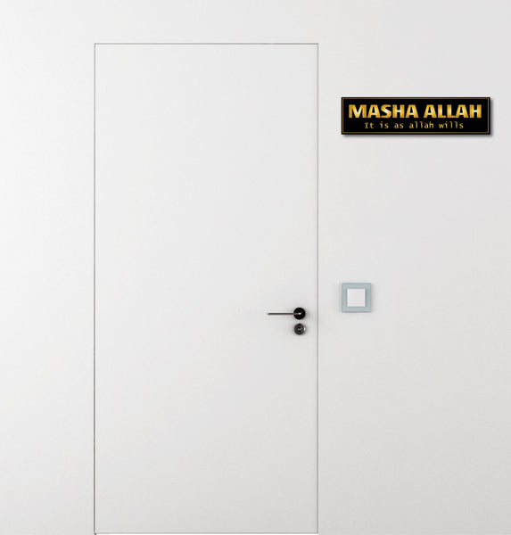 Muslim I Masha Allah I Inshallah I Islamic I Quote I Wall Sticker