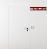 Sri Rama jayam I Rama jayam I Lord Hanuman I Lord Ramar I Tamil Quote I Wall Sticker