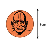 Shri Swami Samarth Maharaj I Swami Samarth Bike Sticker