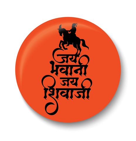 Jai Bhavani Jai Shivaji I Shivaji I Marathi Quote I Pin Badge