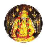 Pillaiyarpatti Karpaga Vinayagar I Vinayagar I Car Window Sticker