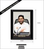 Y. S. Jagan I Y. S. Jagan Mohan Reddy I YSR Congress I Wall Poster / Frame