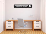 Athikaram Miga Valimaiyanathu I Motivational I Tamil Quote I Wall Sticker