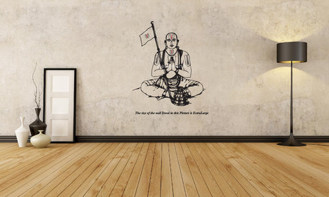  Ramanuja ,  Ramanujar Wall Decal,  Ramanujar Wall Sticker, wall sticker