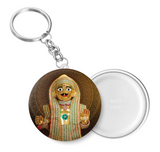 Vadtal Swaminarayan Key Chain