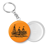 Ram Mandir Ayodhya Key Chain