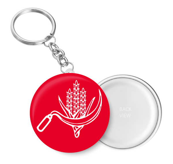 Communist Party of India (Marxist) I CPM I Key Chain