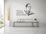 Ambedkar, Ambedkar wall decal,  wall decal