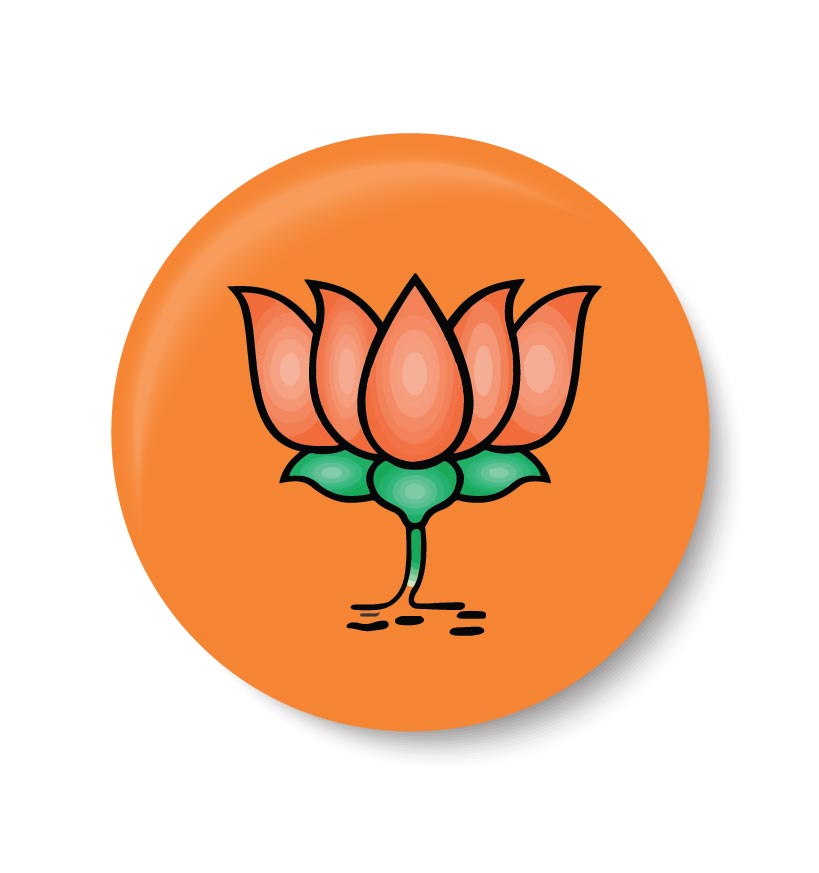 384 Bjp Symbol Royalty-Free Images, Stock Photos & Pictures | Shutterstock