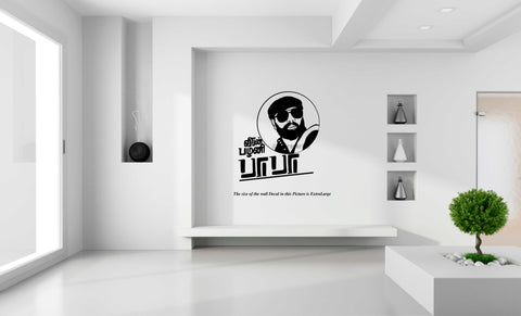 Palani Baba I Pazhani Baba I Muslim I Islamic I Wall Decal