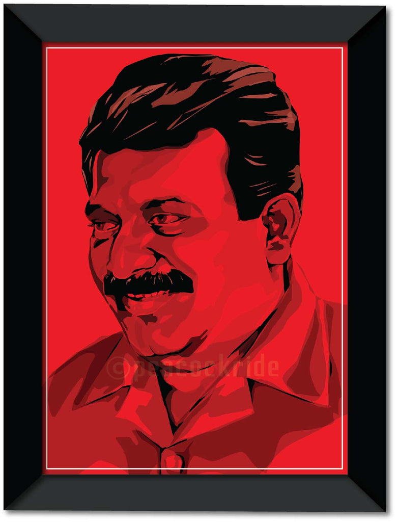 Velupillai Prabhakaran I Prabhakaran Wall Poster – Peacockride