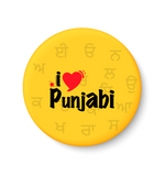 Punjabi