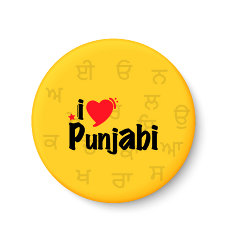 Punjabi