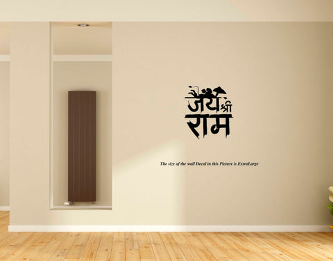 Lord Hanuman I Jai Sri Ram I Hindi Quotes I Wall Decal