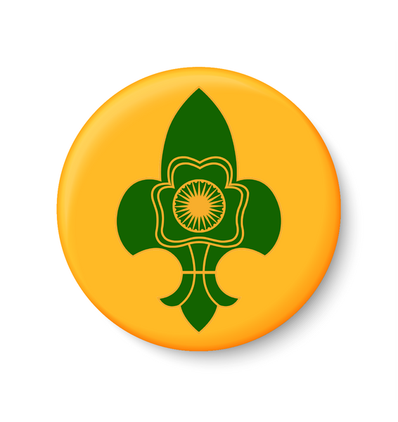 Scout I School I College I Pin Badge