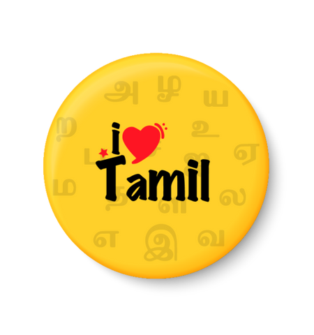 Tamil