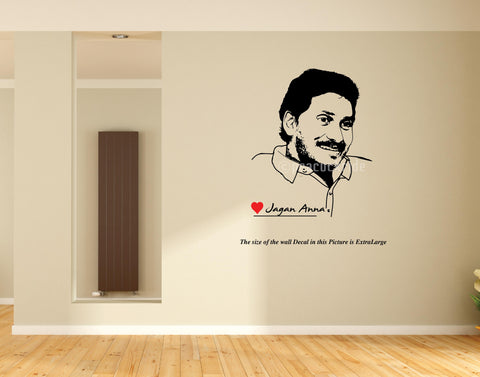 Wall Sticker ,Jagan Anna , Jagan mohan Reddy , YSR Congress ,Wall Decal