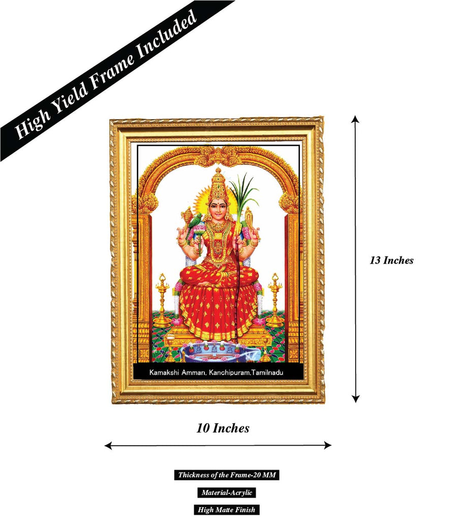 Kanchipuram Kamakshi I Kamakshi Amman I Wall Poster / Frames – Peacockride