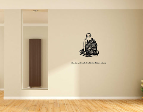 Pamban Gurudasa Swamigal I Pamban Swamigal I Wall Decal