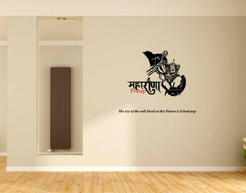 Maharana Pratap Rajput with Horse Chetak Wall Decal