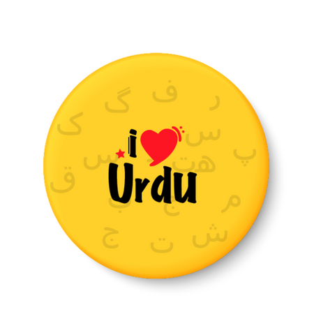 Urdu 