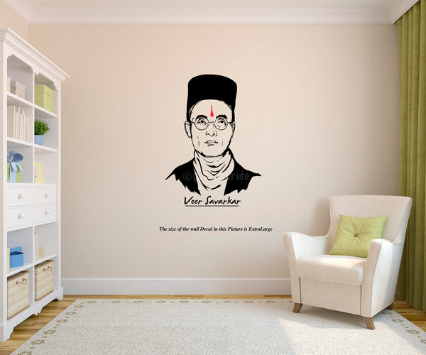 Veer Savarkar Wall Decal, wall decal, veer savarkar, political, wall sticker